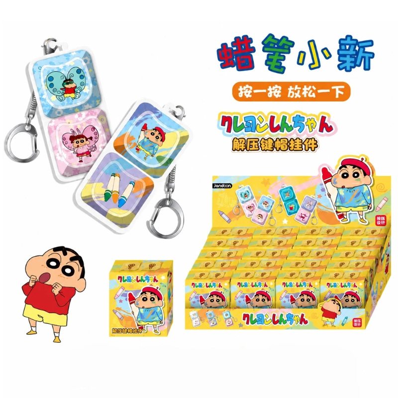 Kids Toys 3 Year Old - Yeni Crayon Shin Chan Sürpriz Kutu
