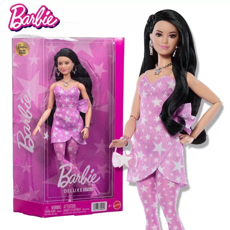 Orijinal Mattel Barbie Deluxe  - Kids Toys Xmas incelemesi ve fiyatı