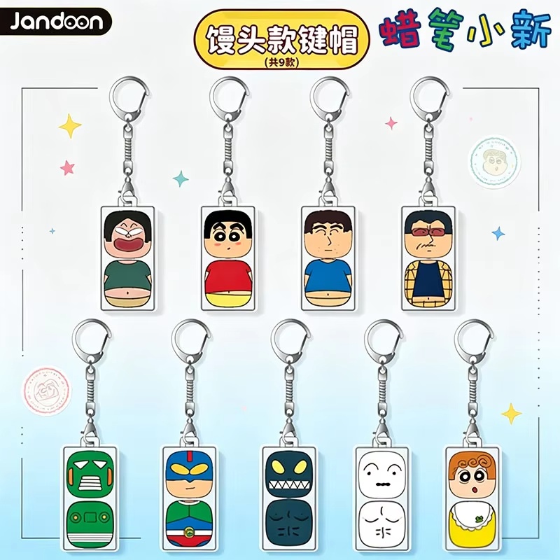 Yeni Crayon Shin Chan Sürpriz  - Kids Toys 3 Year Old incelemesi ve fiyatı