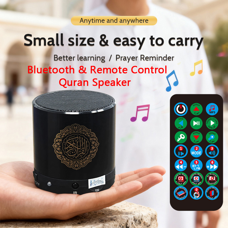 Kuran İslam Müslüman Kuran Eza - Kids Quran Toys incelemesi ve fiyatı