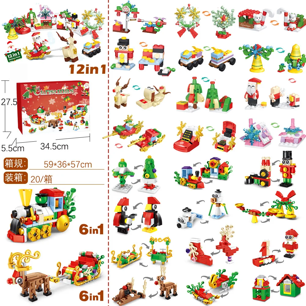 Yeni 24 Yıl Noel Temalı Yapı B - Kids Toys Xmas incelemesi ve fiyatı